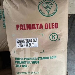 Stearic Acid Supplier - Factory Supply Competitive Price Palm Oil for Ink