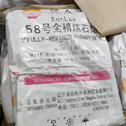 Paraffin Wax Supplier - China Direct Sales White 58 for Candles Match Making