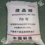 Microcrystalline Wax Manufacturer - Bulk Granular Hard for Leather Care