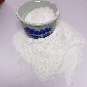 OPE Wax Supplier - Good Lubrication for PVC Extrusion Molding
