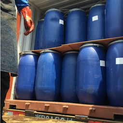 Sodium Lauryl Ether Sulfate Supplier - High Efficiency Stability Good Rinsability