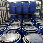 Sodium Lauryl Ether Sulfate Manufacturer - Wholesale Price High Activity Fabric Softener