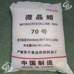 Microcrystalline Wax Supplier - Granular Cosmetic Grade for Hair Styling
