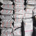 Crude Paraffin Wax Factory - 2025 Hot Sale Industry Grade 58/60 from Daqing