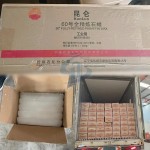 Fully Refined Paraffin Wax Factory - Hot Sale Bulk Kunlun 58/60 for Candle Making