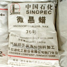 Microcrystalline Wax Manufacturer - Wholesale High Melting Point for Automotive