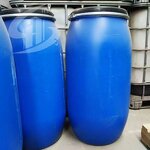 Sodium Lauryl Ether Sulfate Manufacturer - Wholesale Price High Activity Fabric Softener