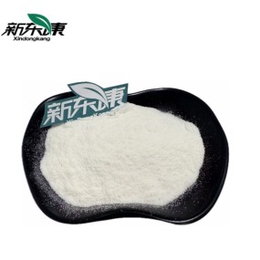 MCT Oil Powder Manufacturer - Private Label Coconut Oil 70% C10 C8 OEM