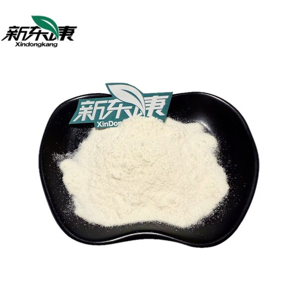 Diacylglycerol Powder Manufacturer - Factory Supplied Coconut for Functional Foods