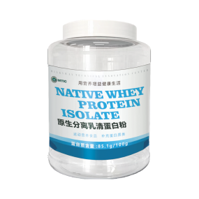 Nutritional Fortifier Manufacturer - High-Quality Food Grade From Factory