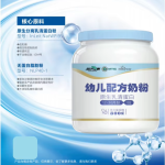 Infant Formula Manufacturer - Special Medical Food High-oil Desalted Whey Powder