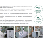 High-oil Demineralized Whey Powder Manufacturer - Infant Formula Raw Materials