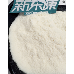 Coconut Diacylglycerol Powder Manufacturer - Food Grade 70% Microencapsulated Fast Dissolving