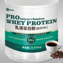 Coconut Milk Pine Nut Powder Manufacturer - Natural Food Additives with Perilla Seed Oil