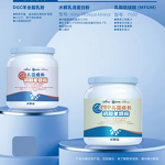 Baby Formula Milk Manufacturer - Factory Wholesale OEM Custom Infant Nutrition