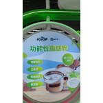 Freeze-Dried Coconut Water Powder Manufacturer - High Quality Food Grade MCT 70%