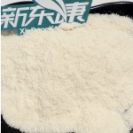 Keto Instant Coffee Powder Manufacturer - Sugar-Free with MCT Slimming Chocolate