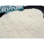 Coconut Diacylglycerol Powder Manufacturer - Food Grade 70% Microencapsulated Fast Dissolving