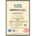 Sugar-Free MCT Powder Manufacturer - Nutty Flavor Mellow Taste Bag Packaged