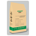 Coconut Diglyceride Powder Manufacturer - High Purity Food Grade in CAN