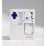 OMEGA 157 Powder Manufacturer - Food Processing Raw Materials with Fatty Acids