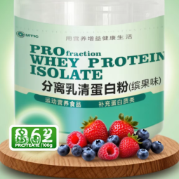 MCT Oil Powder Manufacturer - OEM Private Label 70% Coconut Oil Bulk Supply