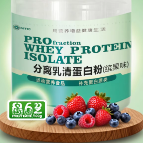 MCT Oil Powder Manufacturer - OEM Private Label 70% Coconut Oil Bulk Supply