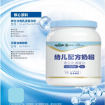 Infant Formula Manufacturer - OEM Nutritional Supplement for Baby