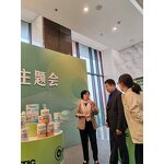 Infant Formula Manufacturer - OEM Nutritional Supplement for Baby