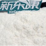 MCT Powder Manufacturer - High-Quality 70% for Weight Management Food