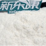 MCT Powder Manufacturer - High-Quality 70% for Weight Management