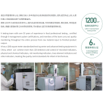 MCT Powder Manufacturer - High-Quality 70% for Weight Management