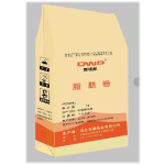 MCT Palm Oil Powder Manufacturer - Ketogenic Medical Food Herb Extract Powder