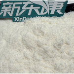 MCT Powder Manufacturer - High-Quality 70% for Weight Management Food
