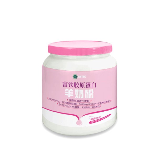 Protein Powder Manufacturer - OEM Customization for Gym Supplements Muscle-building