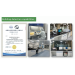 Coconut Plant Extract Powder Manufacturer - Diglyceride Functional Ingredient