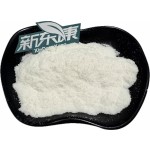 Whey Protein Powder Manufacturer - OEM Fitness Nutritional Supplements Muscle-building