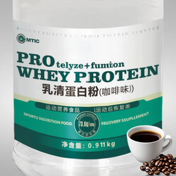 MCT Oil Powder Manufacturer - OEM for Ketogenic Diet Weight Management