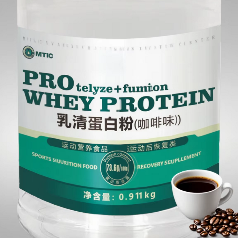 MCT Oil Powder Manufacturer - OEM for Ketogenic Diet Weight Management