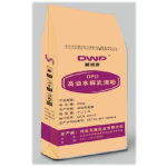 Infant Formula Manufacturer - Special Medical Food High-oil Desalted Whey Powder