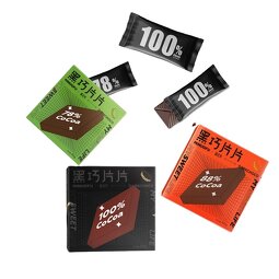 Pure Cocoa Butter Chocolate Factory - Baked Snacks Gift No Sugar Wholesale