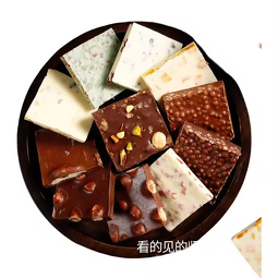 Hot Chocolate Mix Factory - Pure Cocoa Butter Variety of Flavors