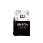 Baking Chocolate Manufacturer - Factory Direct Sale High Quality Discounted