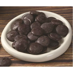 Black Chocolate Coins Factory - Factory Direct Baking Discounted Price