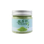 Matcha Latte Powder Supplier - Wholesale Bulk 100% Pure No Saccharin