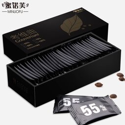 Dark Chocolate Gift Box Manufacturer - 55% Pure Casual Snack Wholesale