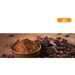 Dark Chocolate Supplier - No Sugar 55% Cocoa Energy Replenishment