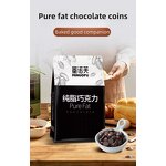 Black Chocolate Coins Factory - Factory Direct Baking Discounted Price