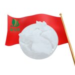 Peregal O-10 Manufacturer - Chemical Auxiliary Agent for Textile Auxiliaries