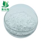 Cetyl Alcohol Manufacturer - 1618 Alcohol CAS 8005-44-5 Chemicals Raw Material